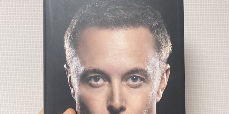 인성 파탄 일론 머스크