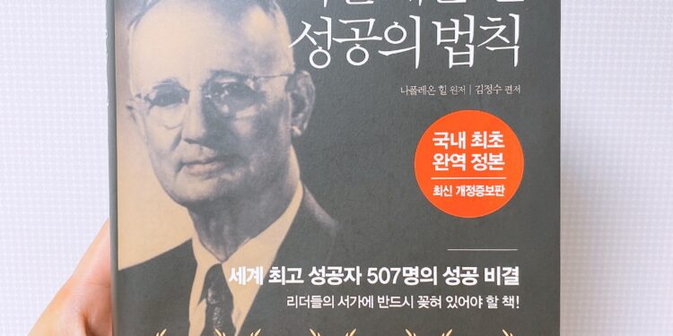 지친 요즘 위안이 된 명서