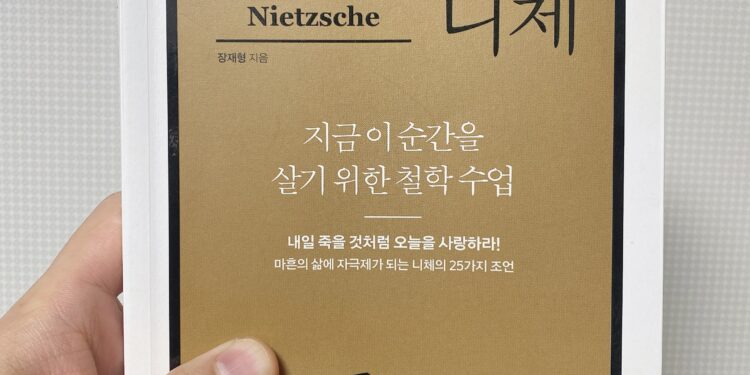 때때로 놓고 싶었던 강한 자아가 마음에 들어진 순간
