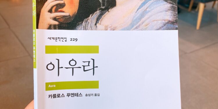 짧은 소설, 짧은 몰입