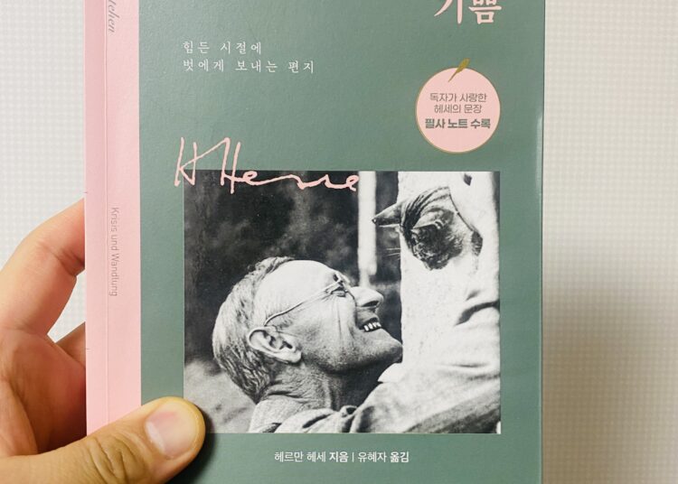 주저리 말이 끊이지 않는, 술자리 상사