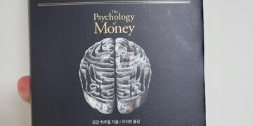 투자를 안 해온 내가 틀리지 않았다고 말하는 책